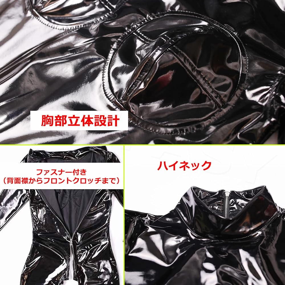 ✨美品✨アイシービー　スーツ　高級ライン　ストライプ　光沢　ネイビー　希少サイズ Amazon.co.jp: [BEFASY] 光沢 キャットスーツ セクシー PVC